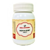 Birla Ayurveda Novajoint 60 Tablets For Joint Problems, Arthritis & Rheumatoid Diseases 